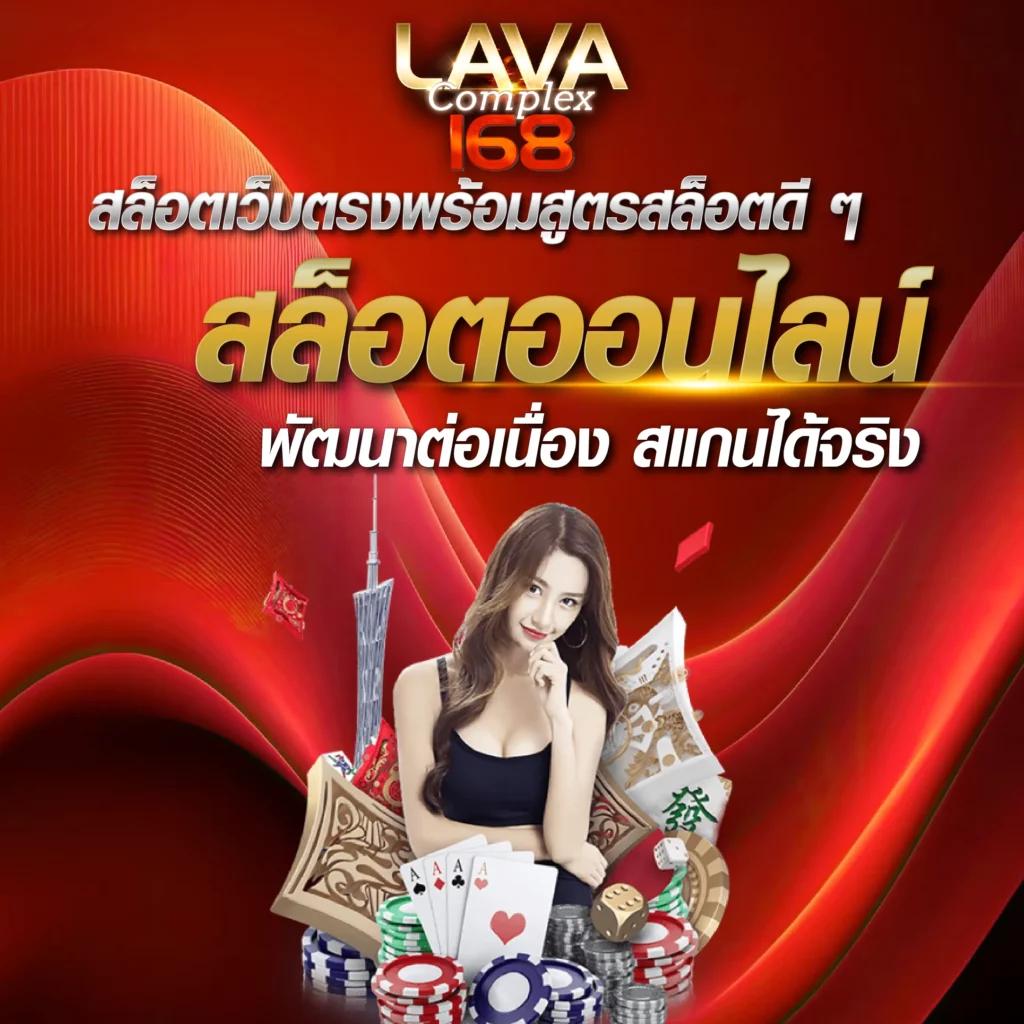 สล็อต เว็บ ใหญ่ อันดับ 1 ใหม่ล่าสุด พร้อมโบนัสเด็ดไม่อั้น
