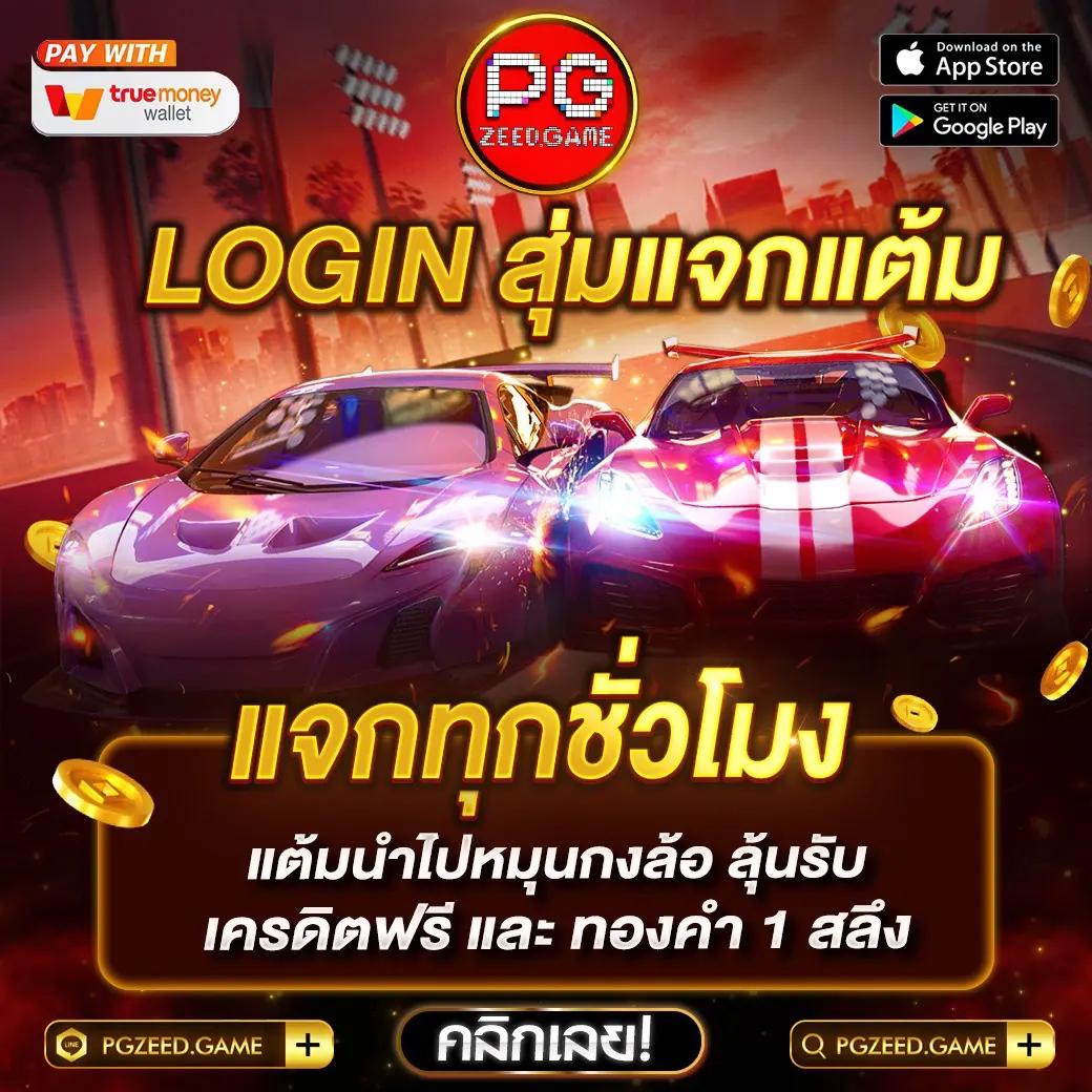 สล็อต เว็บ ใหญ่ เว็บ ตรง ระบบมั่นคง ฝากถอนรวดเร็วที่สุด