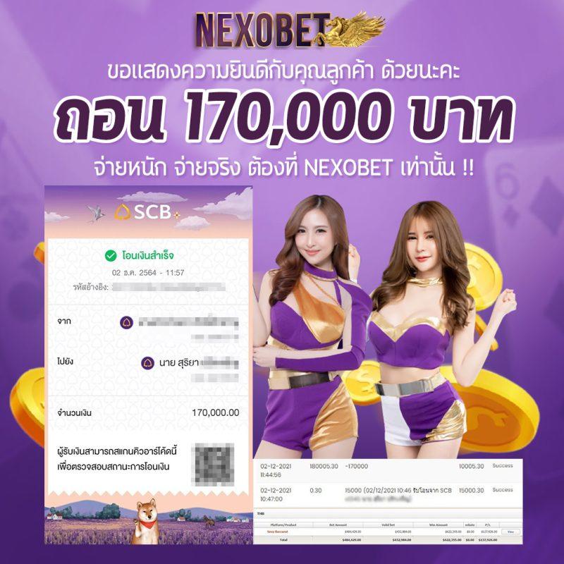 สล็อต โจ๊ก เกอร์ 999 เว็บใหญ่ที่สุด รวมเกมทันสมัย 2024