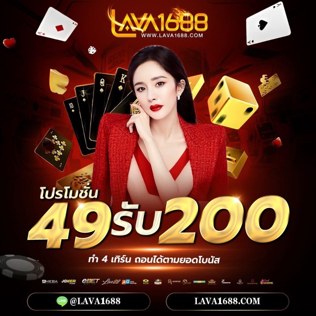 สล็อต ใช้ วอ เลท ระบบฝาก-ถอนทันใจ เล่นง่าย จ่ายจริง เติมออโต้ล่าสุด