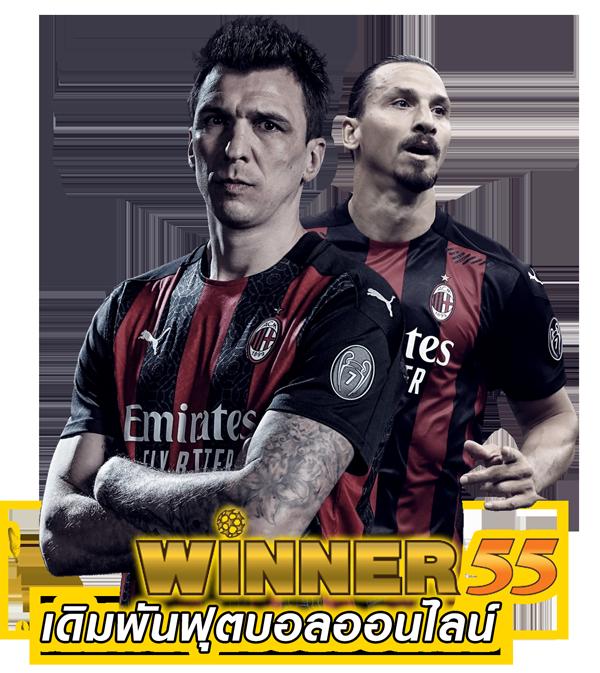 สล็อตbig win รวมเกมฮิตโบนัสแตกง่าย เล่นง่ายได้เงินเร็ว