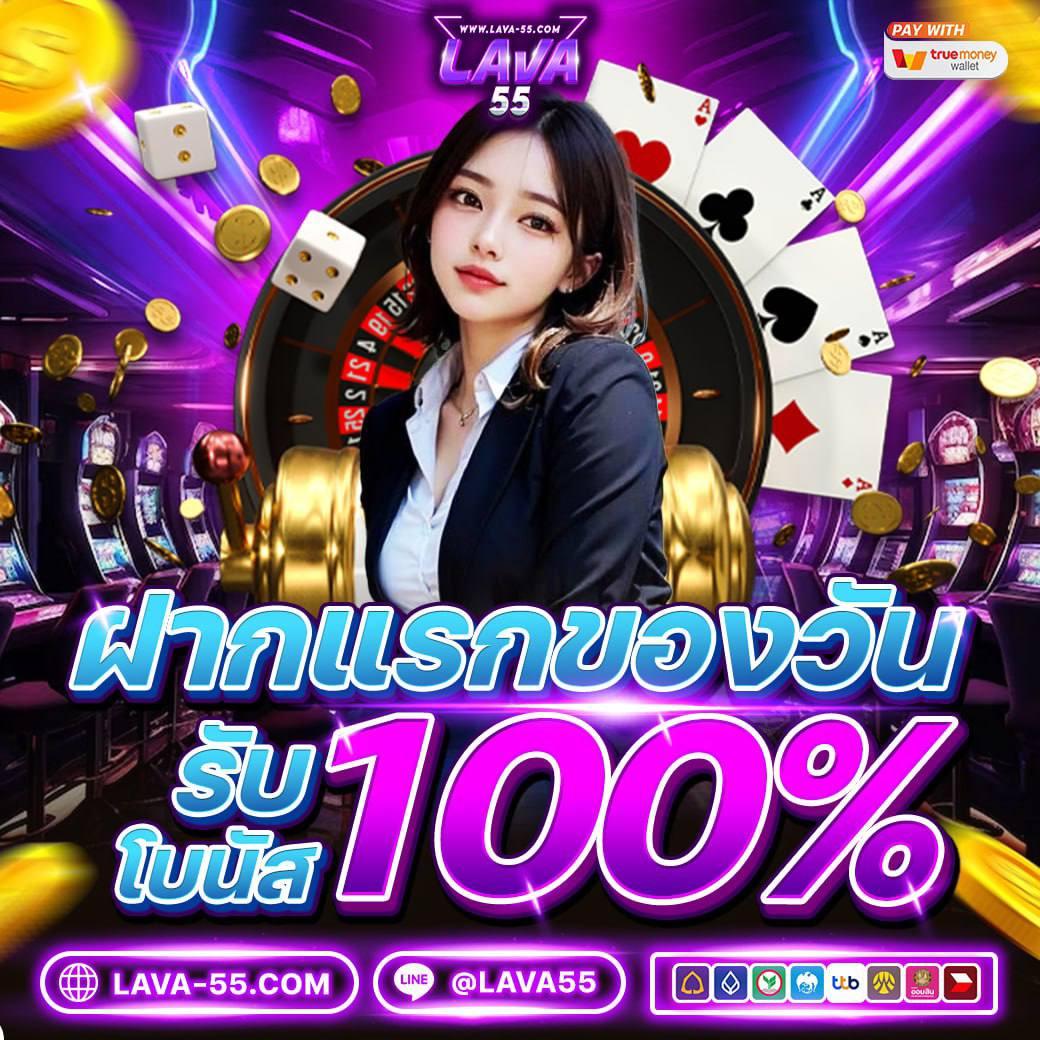 สล็อตu31 เครดิตฟรี188 แบรนด์คาสิโนออนไลน์ระดับแนวหน้าของไทย