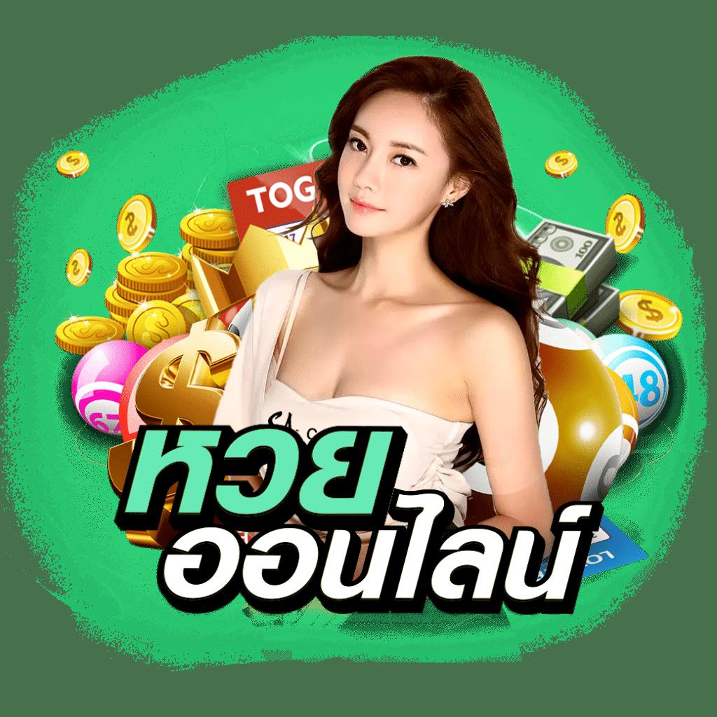 สล็อตxo168 เว็บตรง ฝากถอนออโต้ ทางเข้าเล่นง่าย มั่นคงปลอดภัย