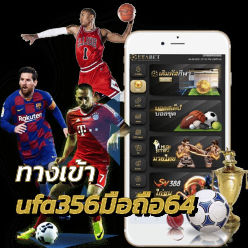 สล็อตxo TH รวมเกมเดิมพันสุดฮิต พร้อมโปรโมชั่นโดนใจที่สุด