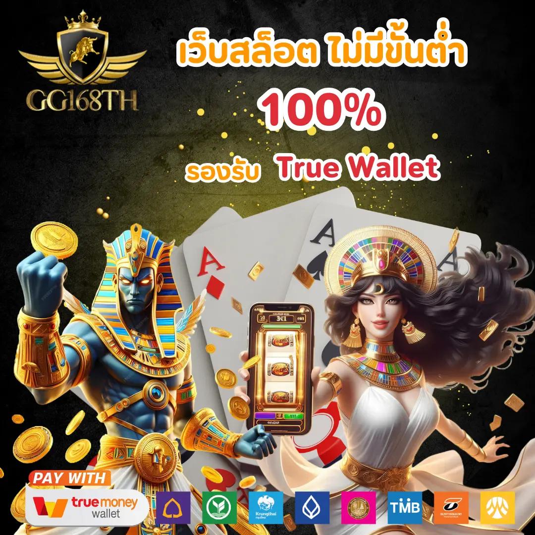 สล็อตxoออโต้ รองรับระบบทันสมัย เล่นง่ายจ่ายไว