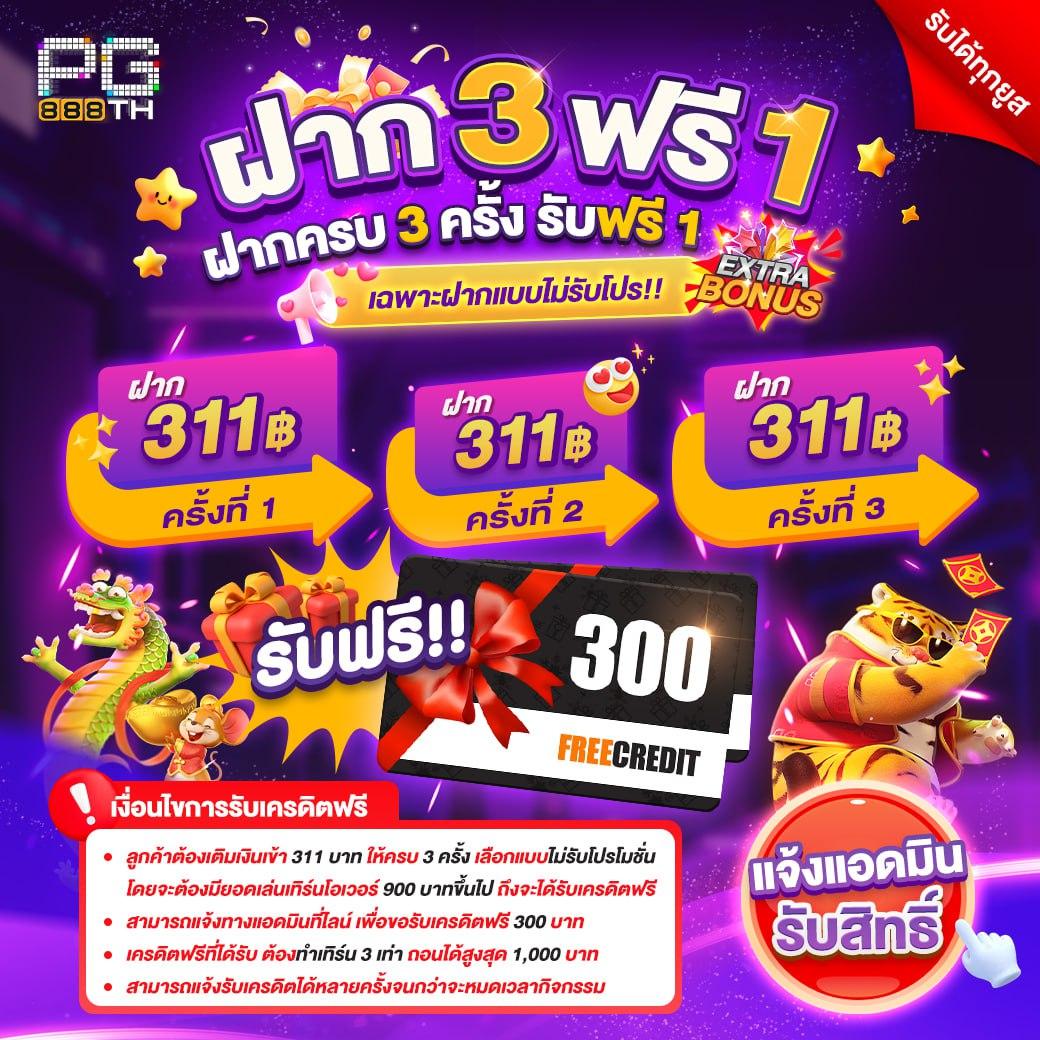 สล็อตค่ายดัง slotgaming สนุกสุดมันส์ แตกง่าย จ่ายเต็ม 2024
