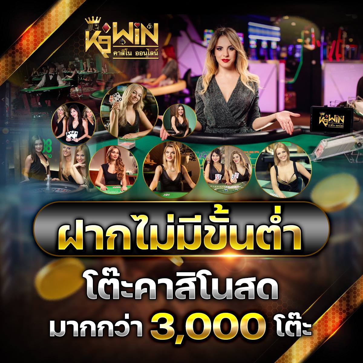 สล็อตด็อก888 เว็บตรงเล่นง่าย จ่ายจริงไม่มีโกง