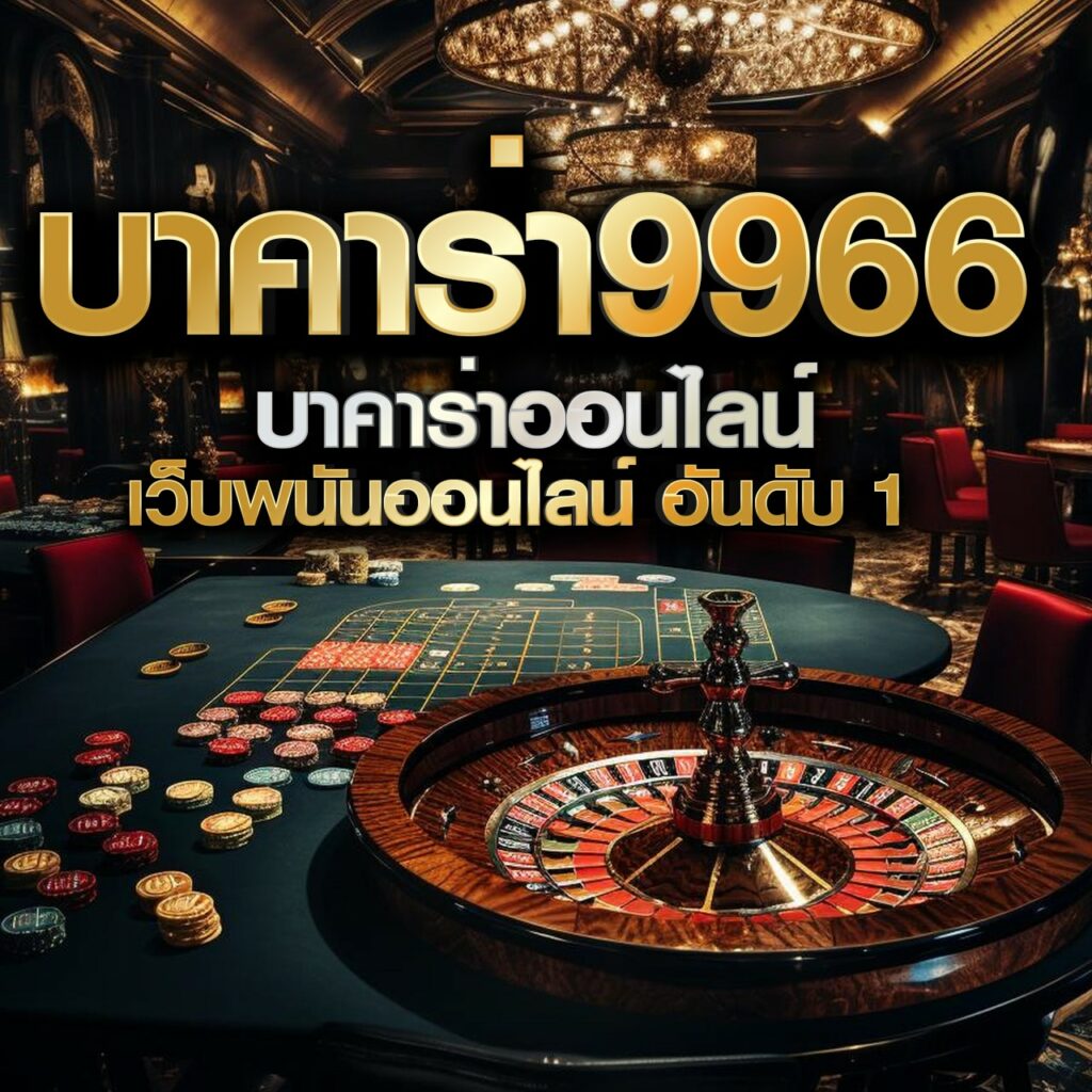 สล็อตทดลองpg รวมเกมสล็อตใหม่ล่าสุด เล่นสนุกทุกวัน