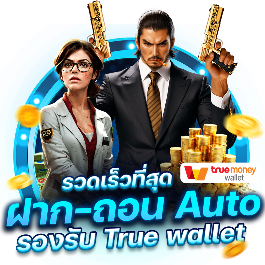 สล็อตนาจา999 ค่ายดัง รวมเกมฮิต เงินรางวัลแตกง่ายในปี 2024