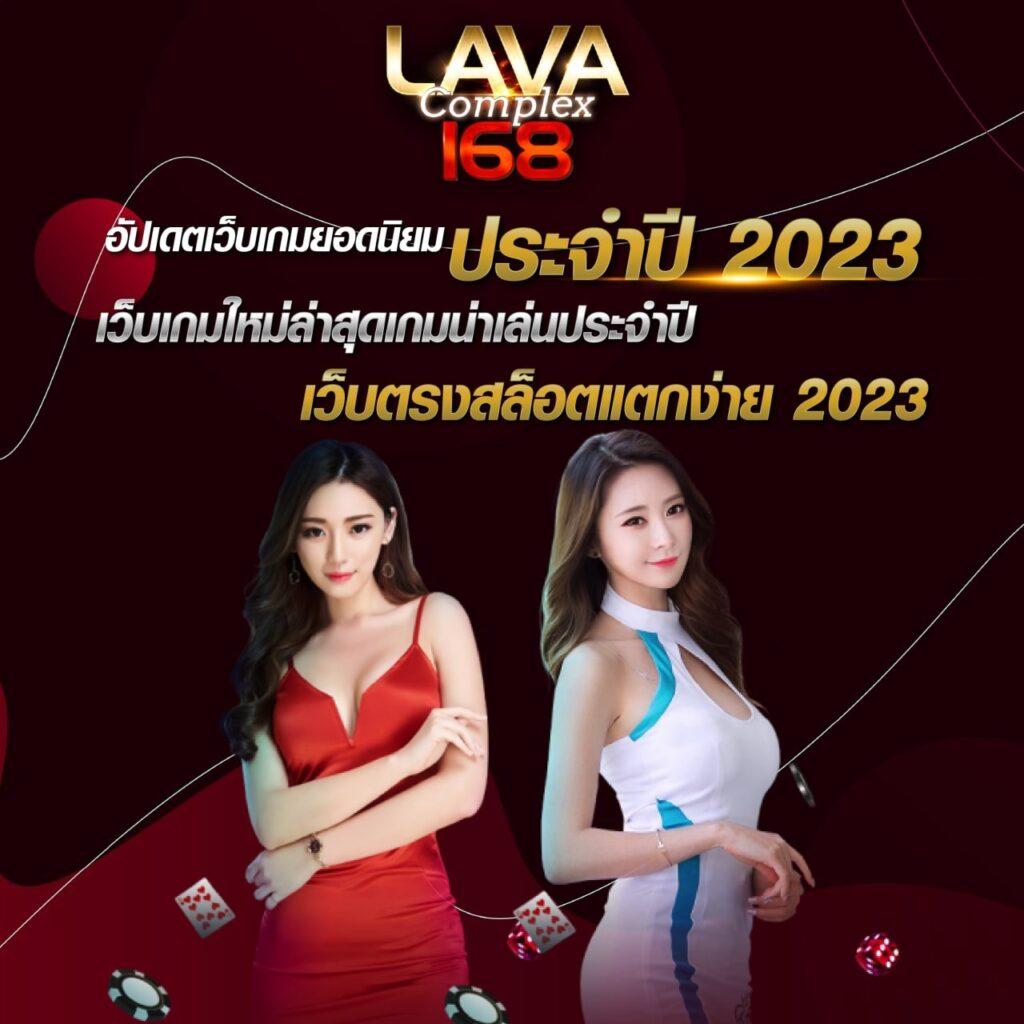 สล็อตปลอม คาสิโนอันดับหนึ่งแห่งปี 2024 สมัครง่าย รับเร็วมั่นใจ