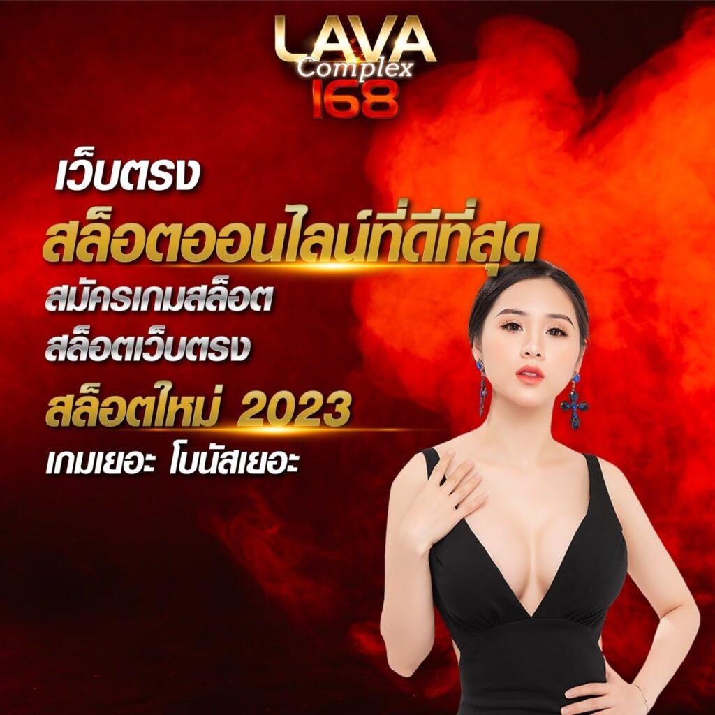 สล็อตผึ้ง คาสิโนออนไลน์อันดับหนึ่ง รวมเกมเดิมพันสุดฮิต 2024