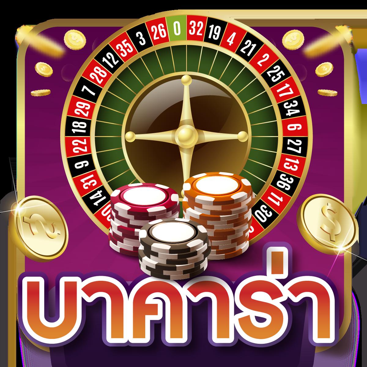 สล็อตฝาก10รับ100 โปรโมชั่นล่าสุด 2024 บาคาร่า สล็อตออนไลน์แจกจริง