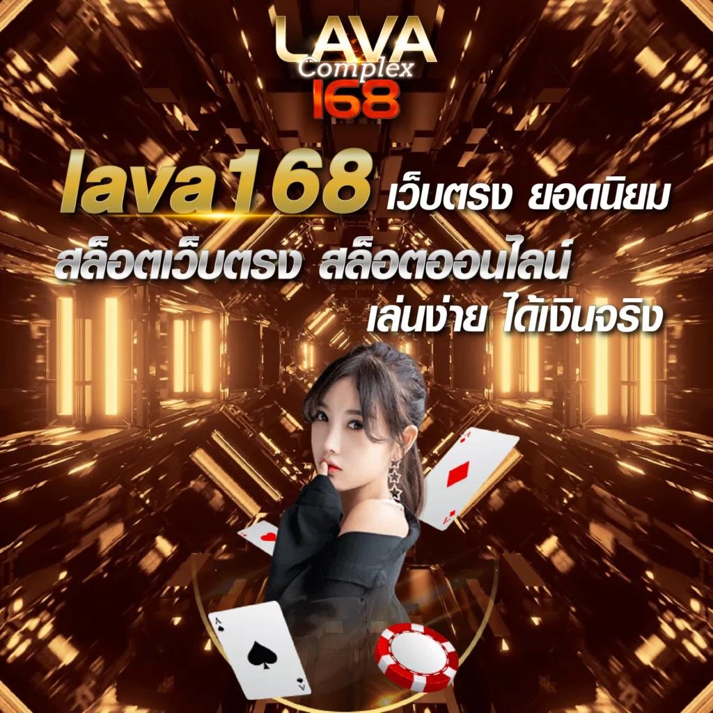สล็อตฝากถอน true wallet เว็บตรง ครบจบในที่เดียว พร้อมโปรโมชั่นสุดพิเศษ