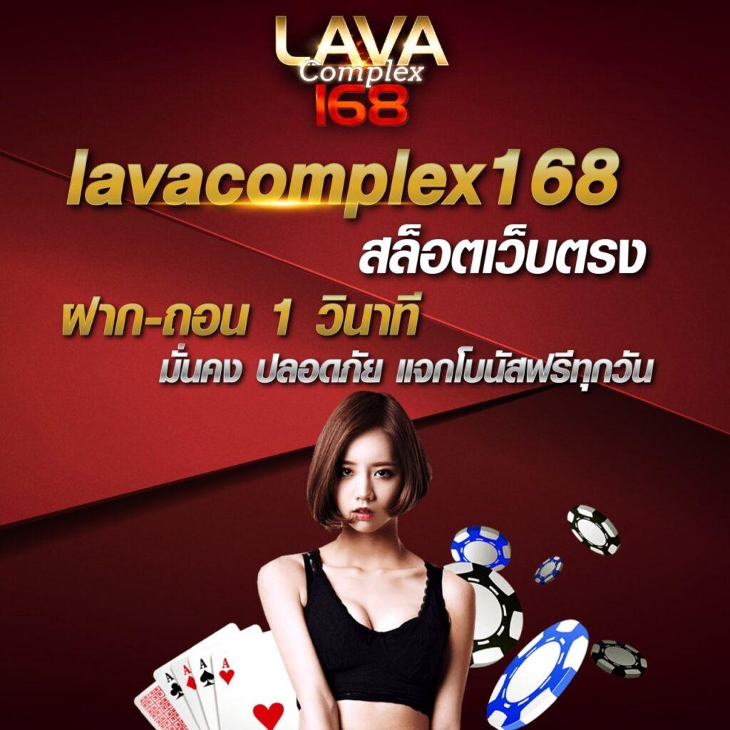สล็อตฝากถอนวอเลท แพลตฟอร์มคาสิโนออนไลน์ ระบบออโต้ปลอดภัย 24 ชั่วโมง
