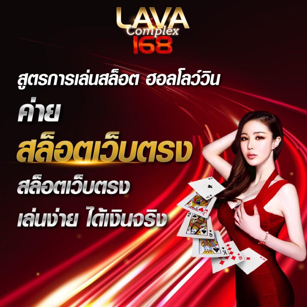 สล็อตรับเครดิตฟรี เล่นฟรี ไม่ต้องฝาก ไม่ต้องแชร์ คุ้มค่าที่สุดในไทย
