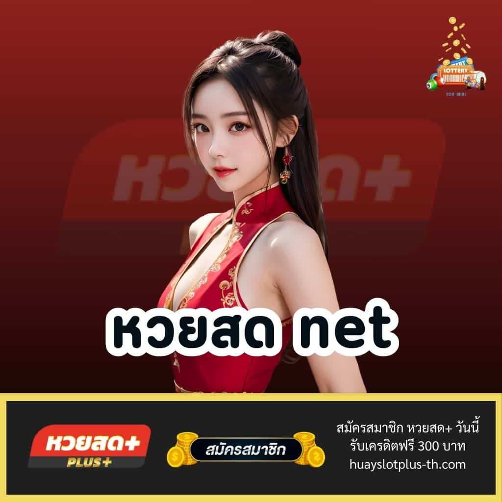 สล็อตวอลเล็ต เว็บเล่นง่าย แจ็คพอตแตกบ่อยที่สุดในไทย