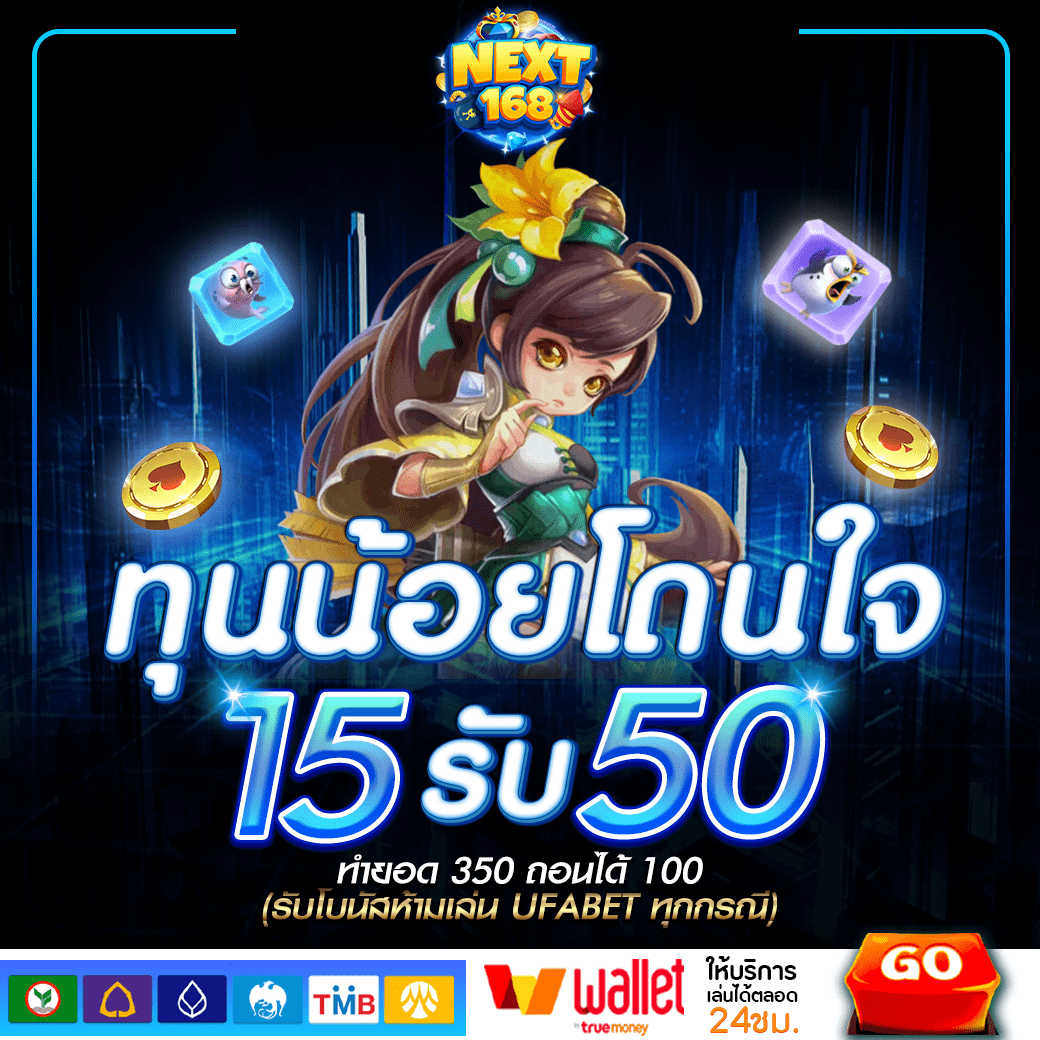 สล็อตวอเลท789 เว็บคาสิโนออนไลน์อันดับหนึ่ง บริการทันใจ ฝากถอนง่าย