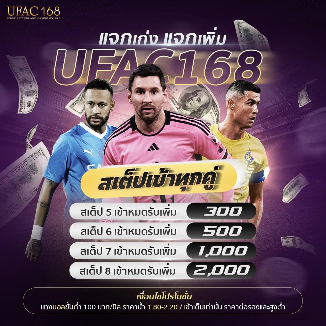 สล็อตวอเลท888 แหล่งลงทุนยอดนิยม พร้อมโบนัสแตกง่ายยอดนิยมในไทย