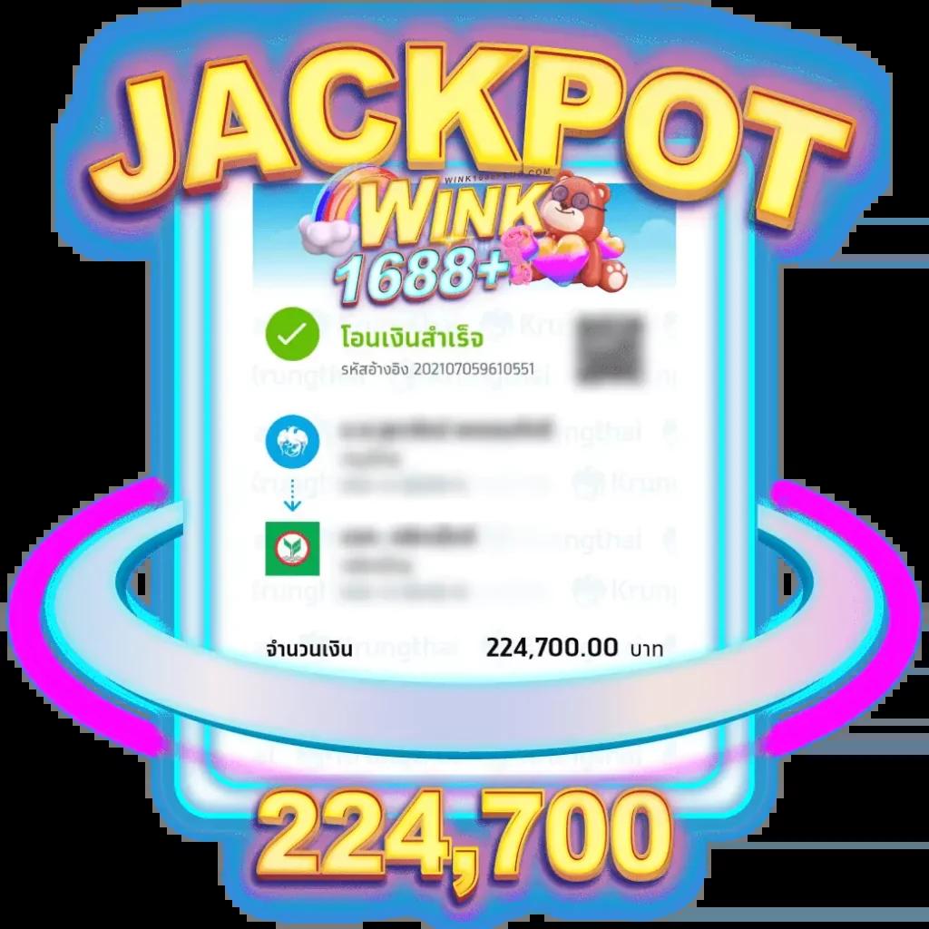 สล็อตเครดิตฟรี 100 แค่สมัครวันนี้ รับโบนัสเต็มอิ่มทันที
