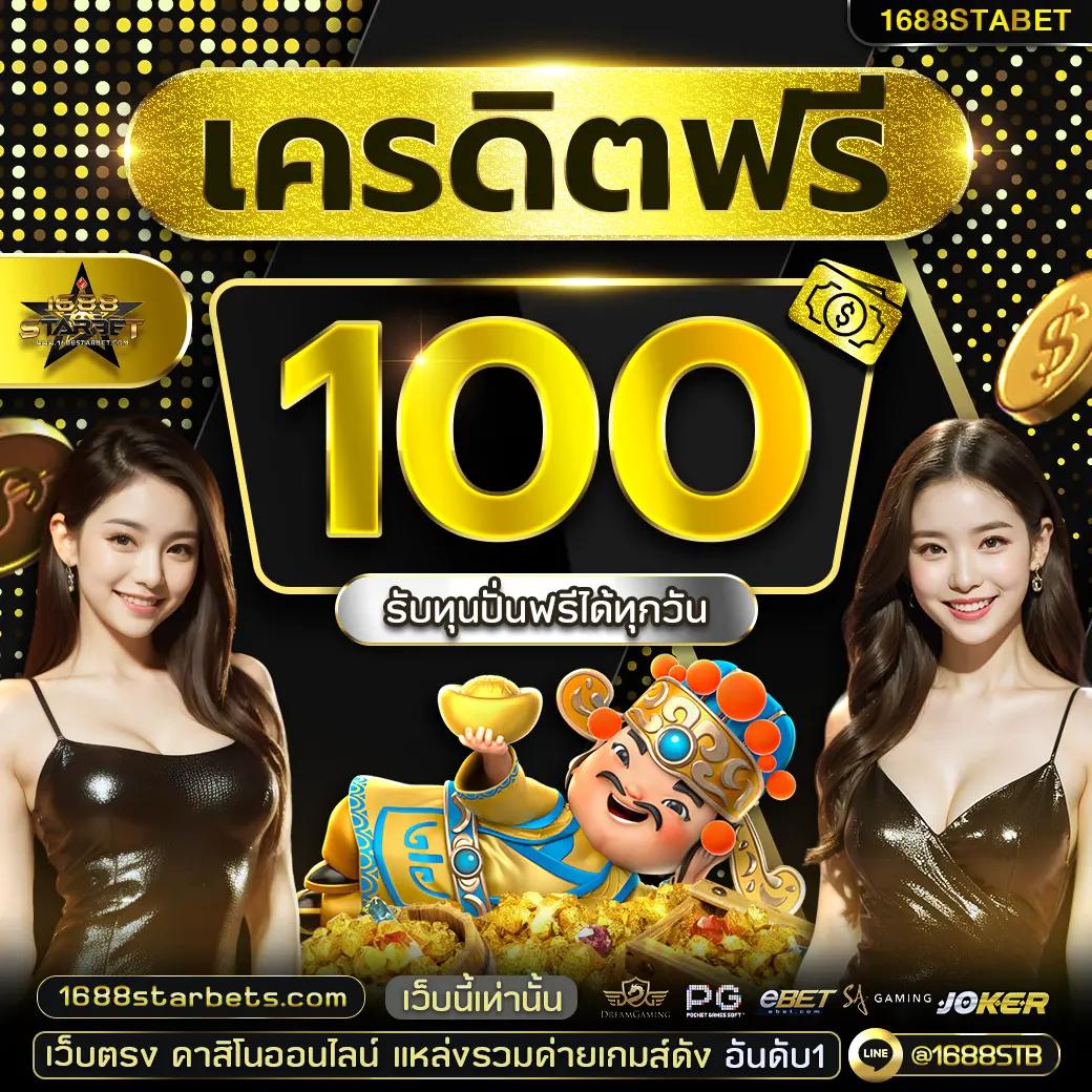 สล็อตเติมวอเลท เกมเร็วทันใจ เดิมพันง่าย จ่ายจริงมั่นคง