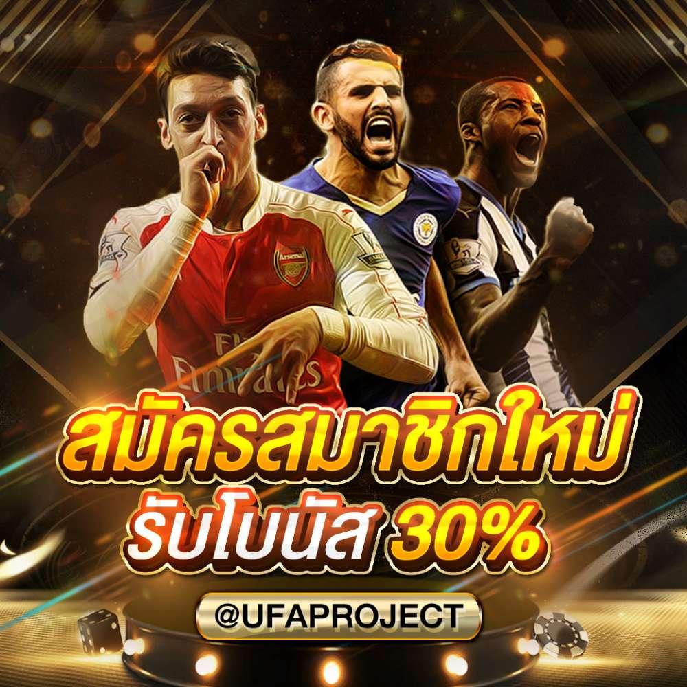 สล็อตเว็บตรง100 รับวอลเลท มั่นคง เดิมพันง่าย จบครบในเว็บเดียว