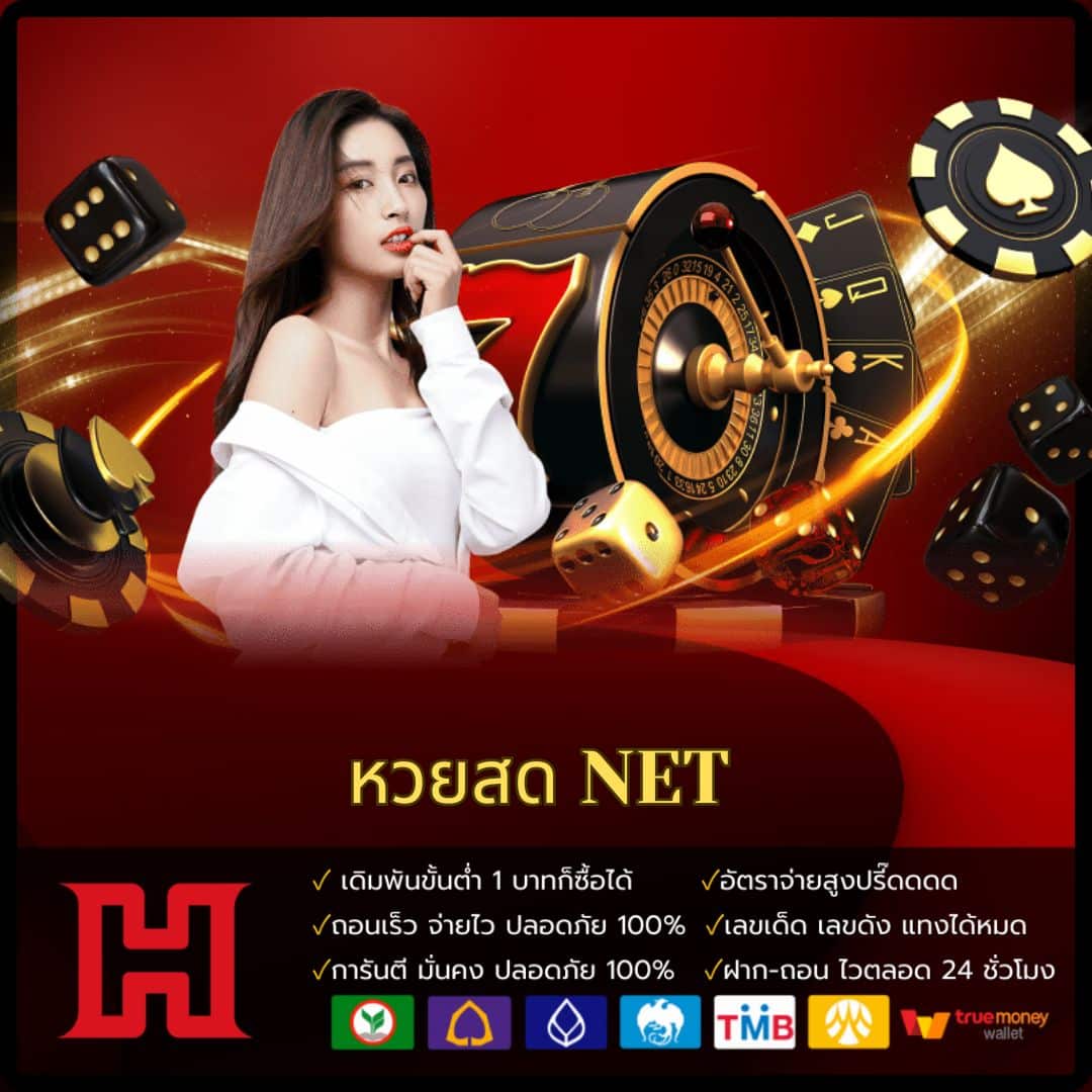 สล็อตเว็บตรง168 สมัครง่าย จ่ายจริง เว็บพนันยอดนิยมในไทย