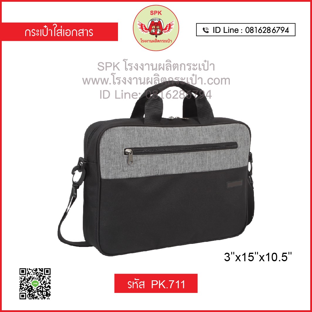 สล็อตเว็บตรง 100% เว็บเดิมพันใหม่ล่าสุด ระบบมั่นคง ปลอดภัยที่สุด