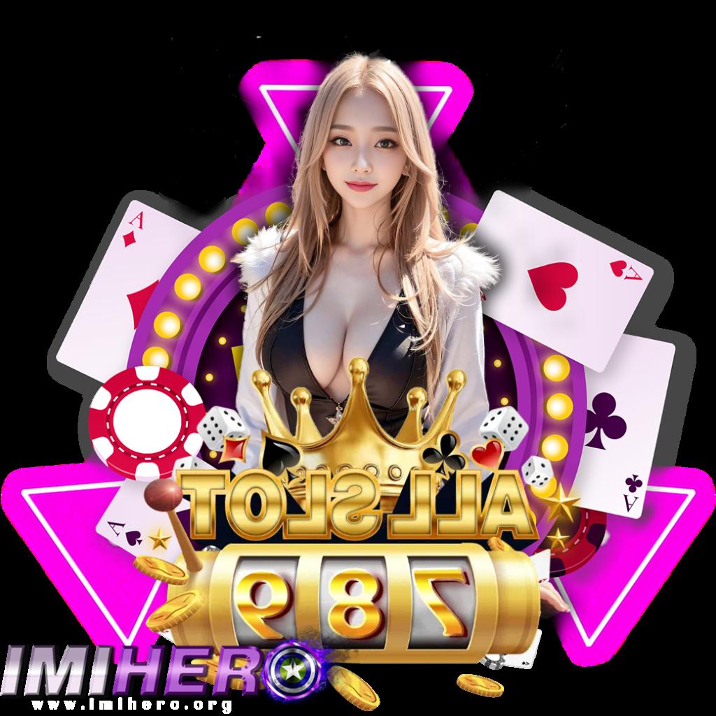 สล็อตเว็บตรง 789 รวมเกมสล็อตแตกง่าย จ่ายจริง ฝากไม่มีขั้นต่ำ
