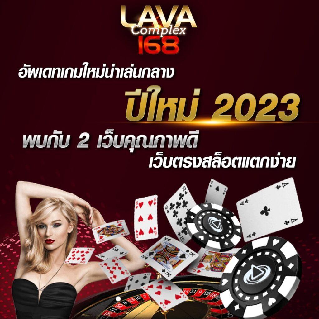 สล็อตเว็บตรง PG มาตรฐานสูง เล่นง่ายจ่ายไวภายใน 1 นาที