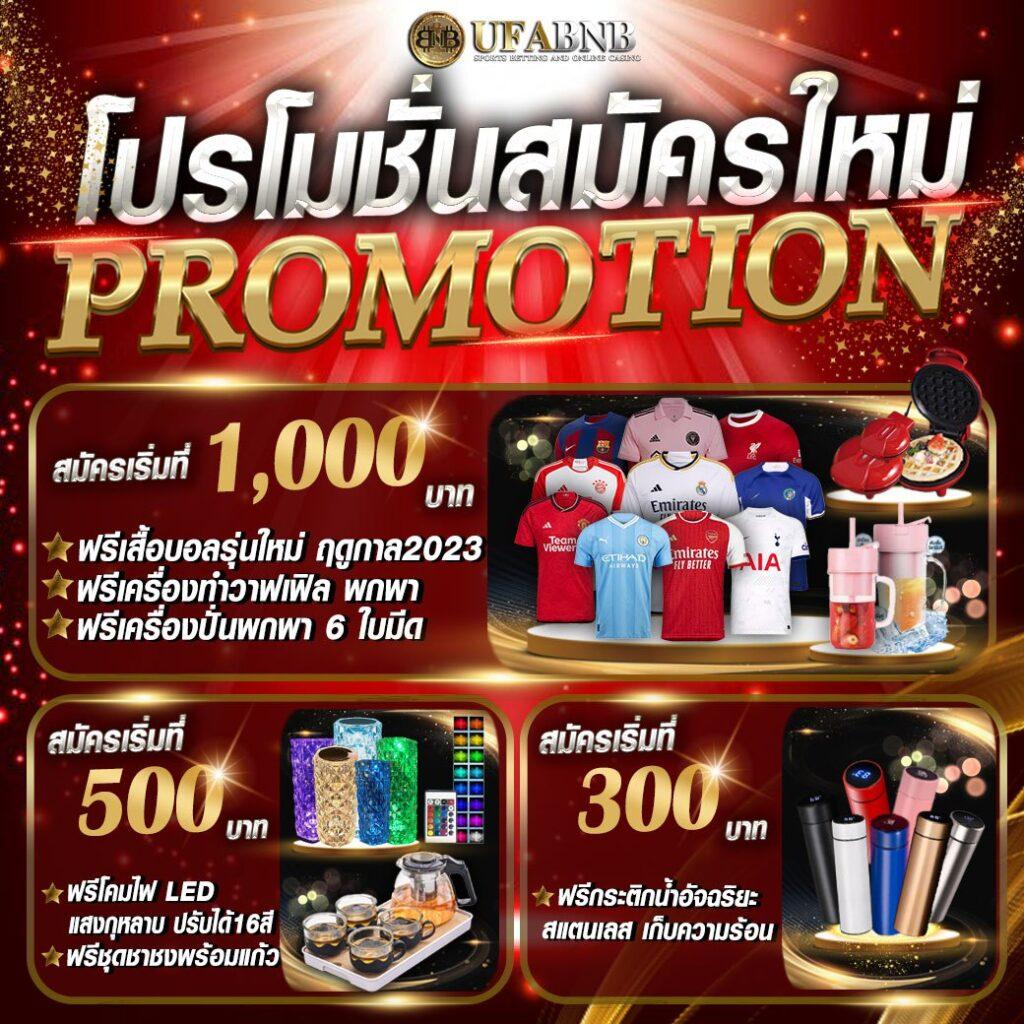 สล็อตเว็บตรง วอ เลท ปลอดภัย มั่นคง สล็อตแตกง่าย จ่ายเต็ม