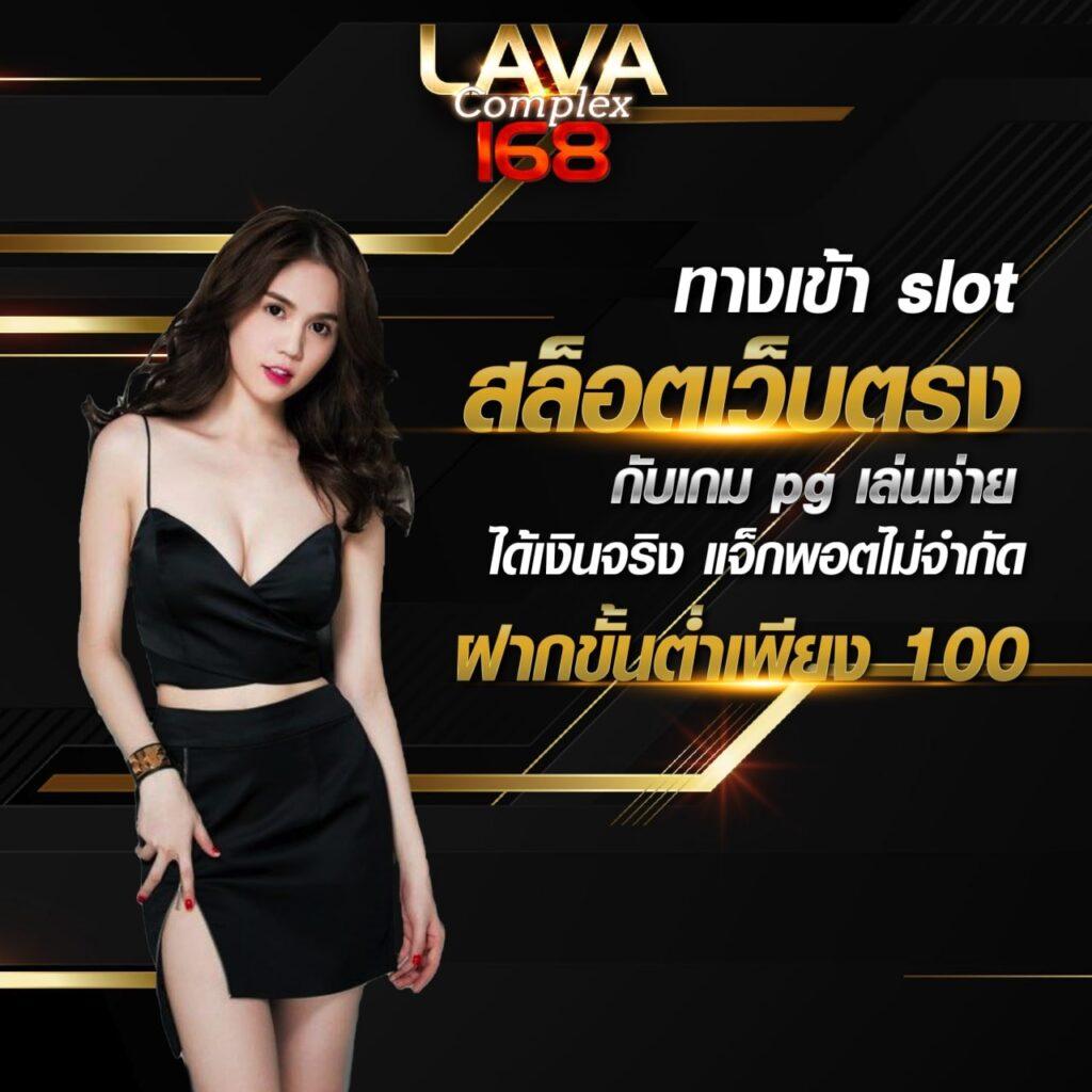 สล็อตเว็บตรงg2g1bet ระบบใหม่ล่าสุด พร้อมโปรโมชั่นเด็ด 2024
