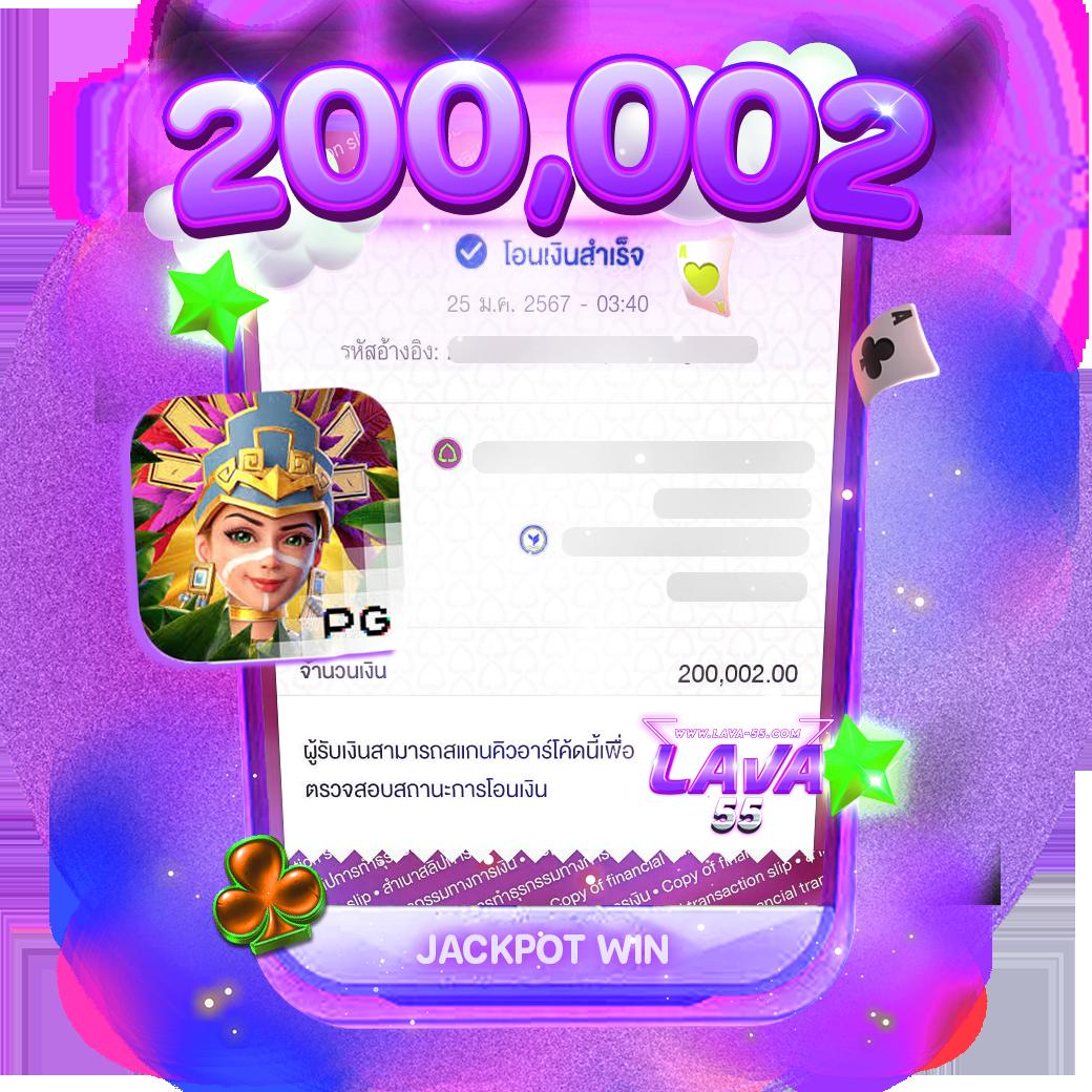 สล็อตเว็บตรงวอเลท ศูนย์รวมเกมดัง ฝาก-ถอนออโต้ สนุกไม่มีสะดุด