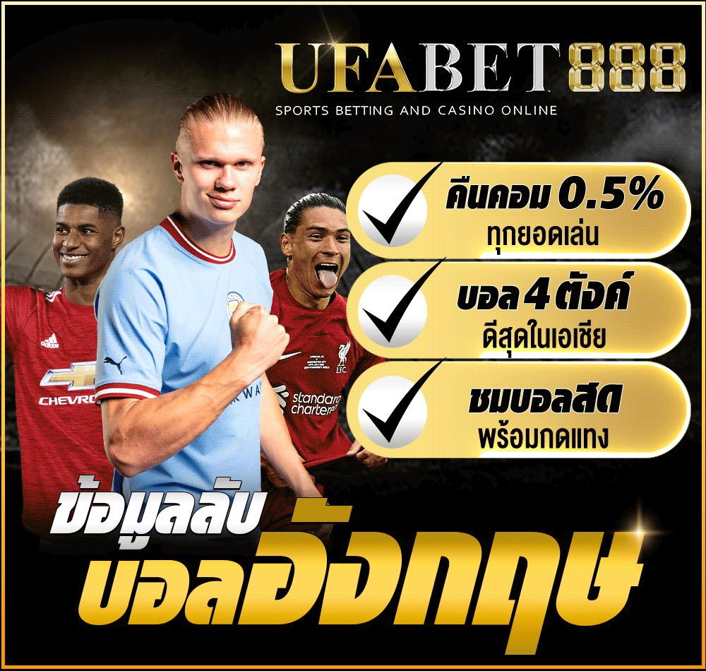 สล็อตเว็บตรงแตกง่าย เดิมพันปลอดภัยมากที่สุดในไทย 2024