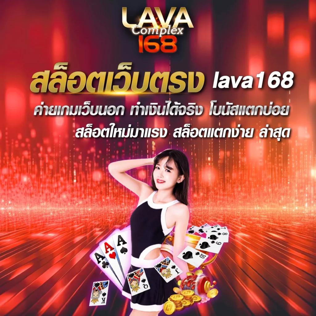 สล็อตเว็บตรงไม่ผ่านเอเย่นต์ 777 ฝากถอนรวดเร็ว ปลอดภัย มาตรฐานสูง