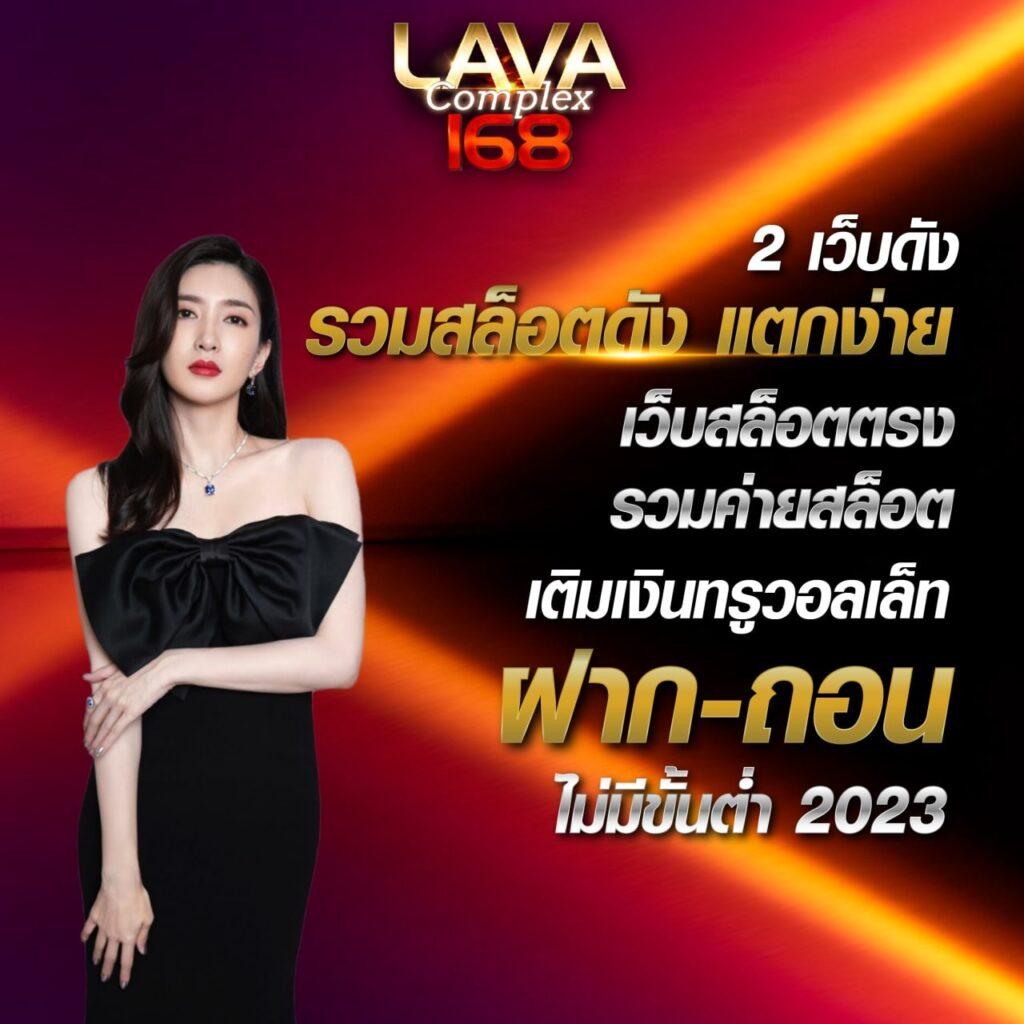 สล็อตเว็บหลัก slotxo369 pg ระบบเกมทันสมัย มั่นคงปลอดภัย
