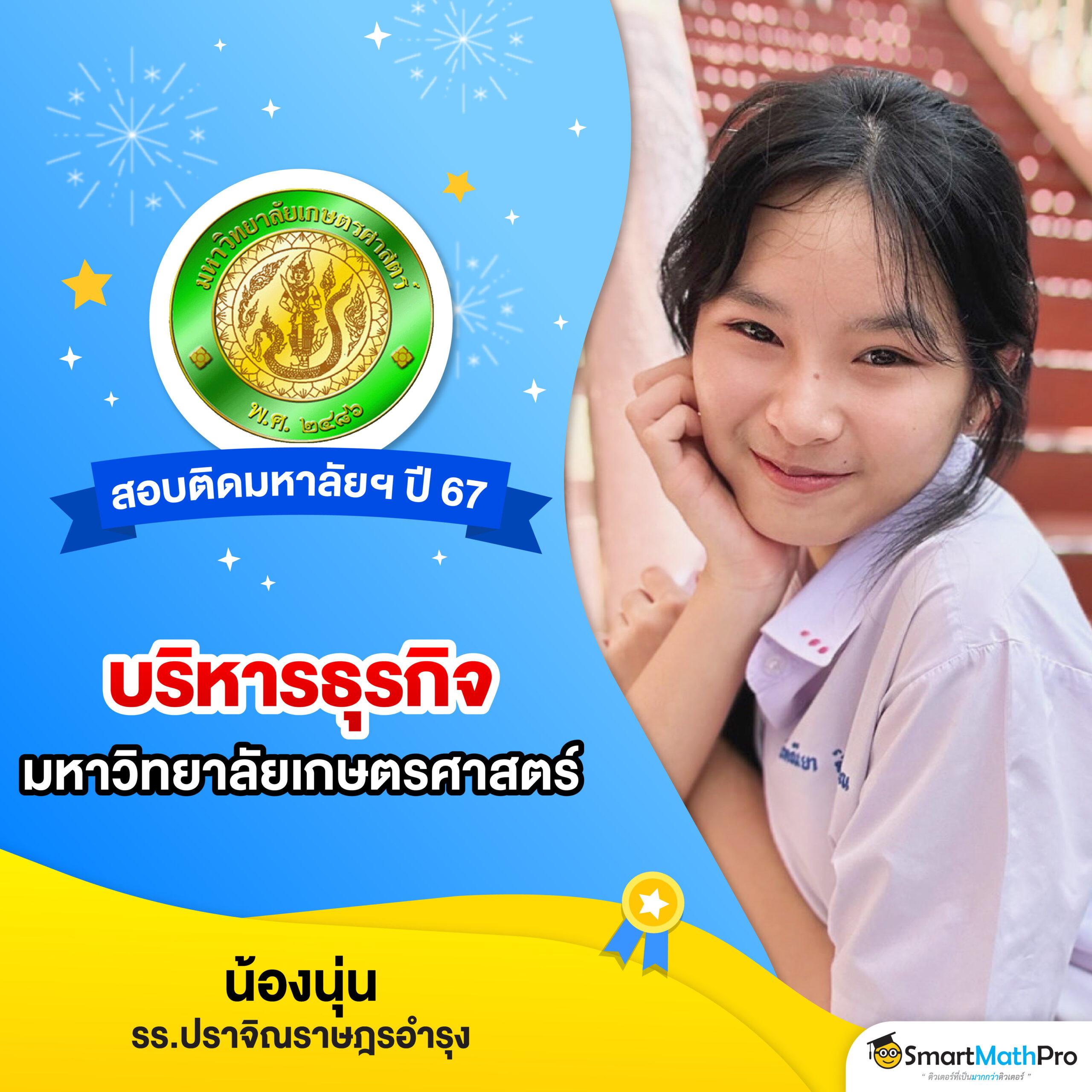 สล็อตใหม่ล่าสุดกับ Wallet Joker369 ฝาก-ถอนง่ายไม่มีขั้นต่ำ