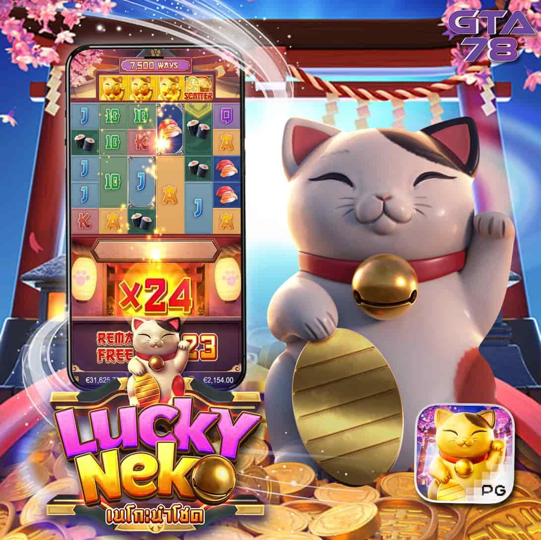 สารพัดเกมดังจาก slot69 สมัครวันนี้รับโบนัส 100%