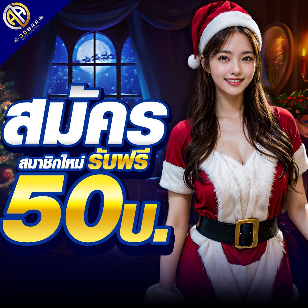 สเต็ป7m คาสิโนเว็บตรง รวมเกมสุดมันส์ บนแพลตฟอร์มปลอดภัย