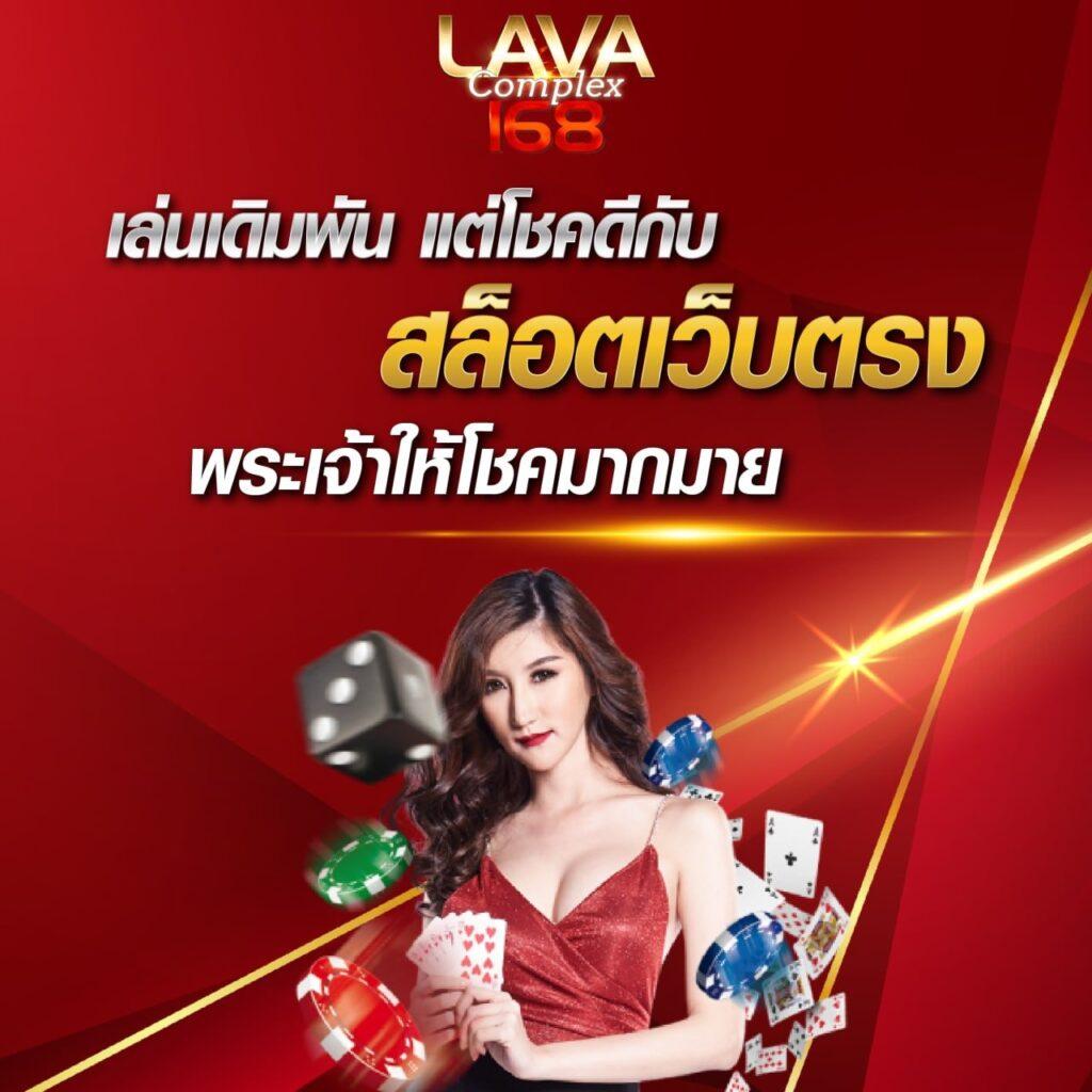 หน้าไม้ยิงปลา คาสิโนเติมเต็มแห่งความสนุก ลุ้นรางวัลใหญ่ทุกวัน