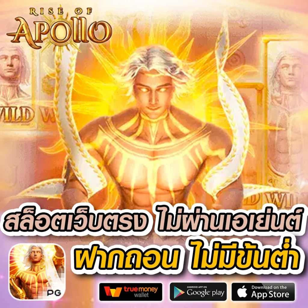 หวยล็อตโต้วีไอพี ศูนย์รวมเลขเด็ดลุ้นรวยอันดับ1ในไทย