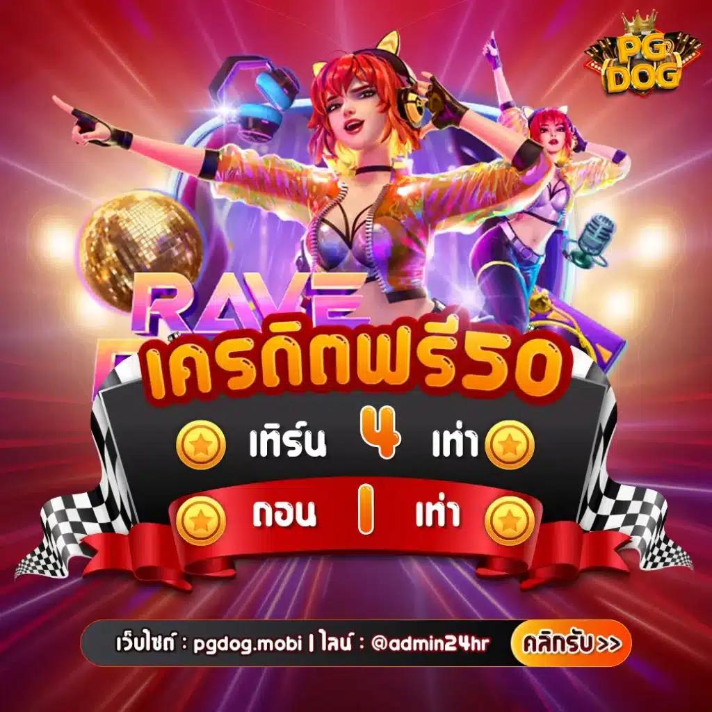 หวยส้ม777 เว็บหวยออนไลน์ใหม่มาแรง จ่ายเต็มทุกงวด
