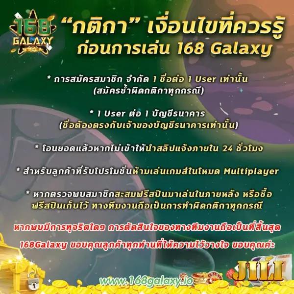 หวยหมีชมพู รวมคาสิโนออนไลน์สุดฮิต พร้อมสูตรแม่นยำ 2024