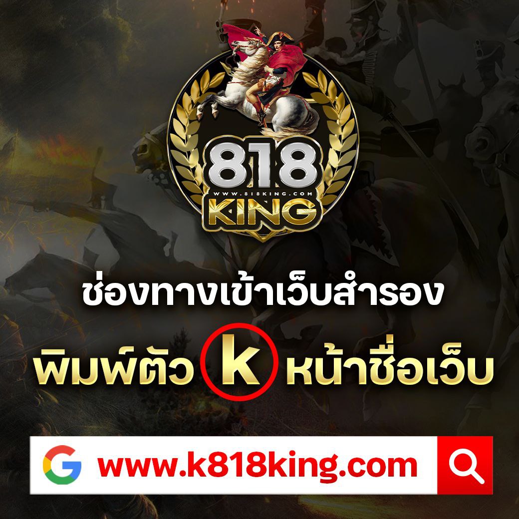 หวยออนไลน์บาทละ 1000 เล่นง่าย อัตราจ่ายสูง เดิมพันปลอดภัยทุกวัน