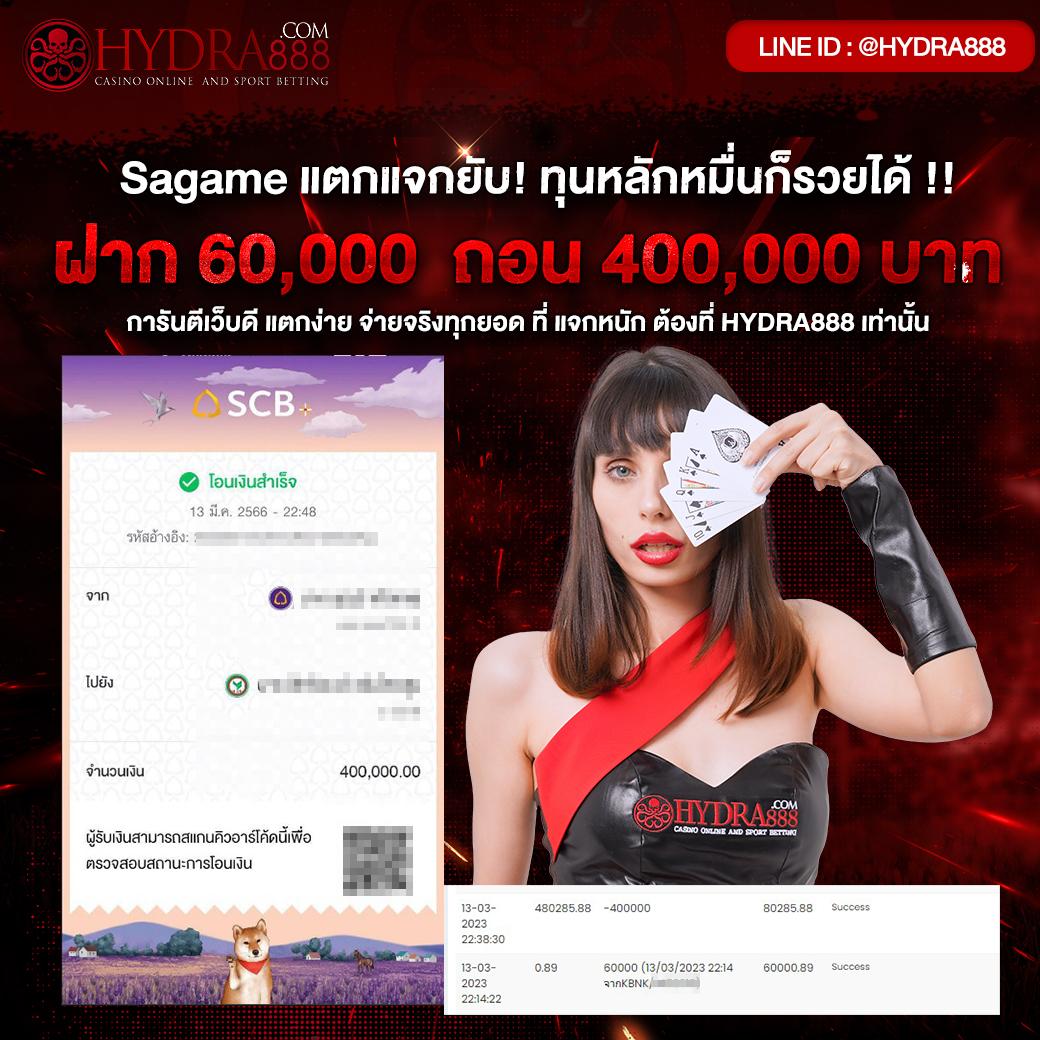 หวยเคเค เว็บตรงอันดับหนึ่ง เสี่ยงโชคง่าย จ่ายเต็มทุกยอด