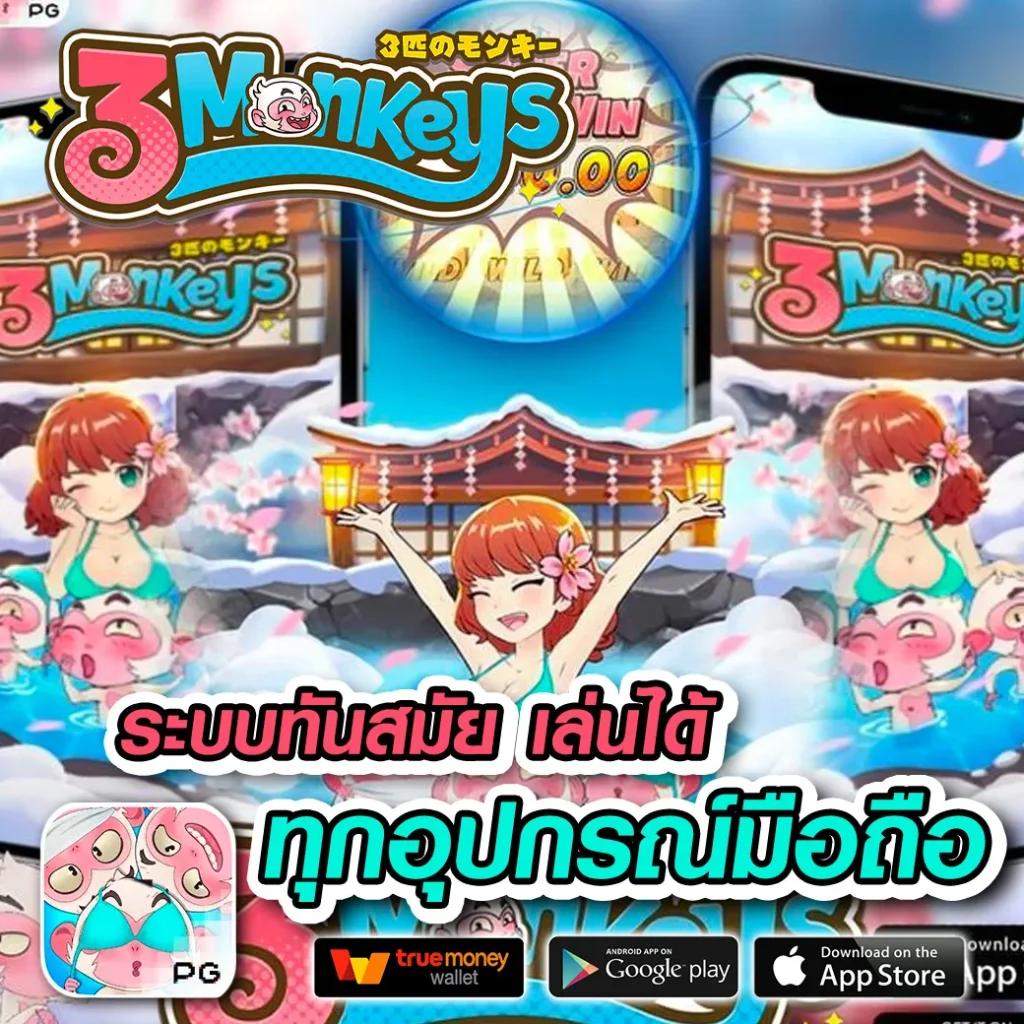 อัปเดต ตารางบอลเตะวันนี้ วิเคราะห์แม่นยำ พร้อมลิงก์ดูสดในทุกคู่