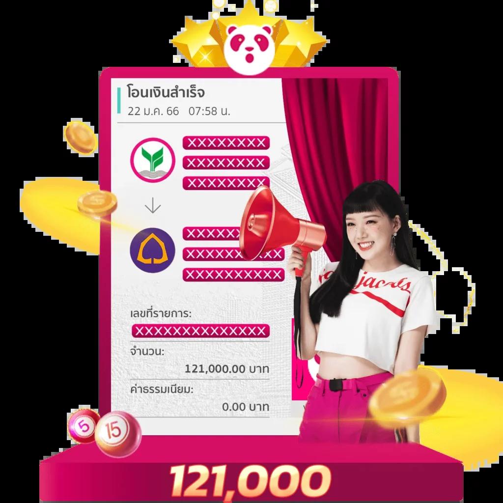 อัปเดตผลการแข่งขัน ผลบอลสดpc เดิมพันง่ายตลอด 24 ชม.