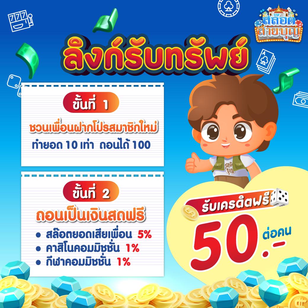 อัปเดตผลบอล22 วิเคราะห์บอลแม่น รวดเร็วทุกเทิร์น