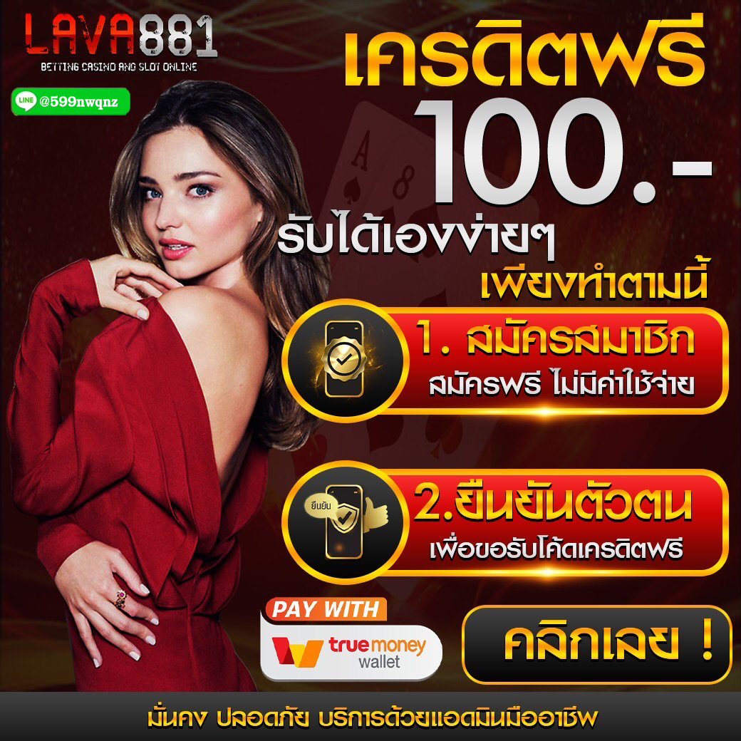 อัพทูยูสล็อต แพลตฟอร์มสล็อตแนวใหม่ อัปเดตล่าสุด 2024