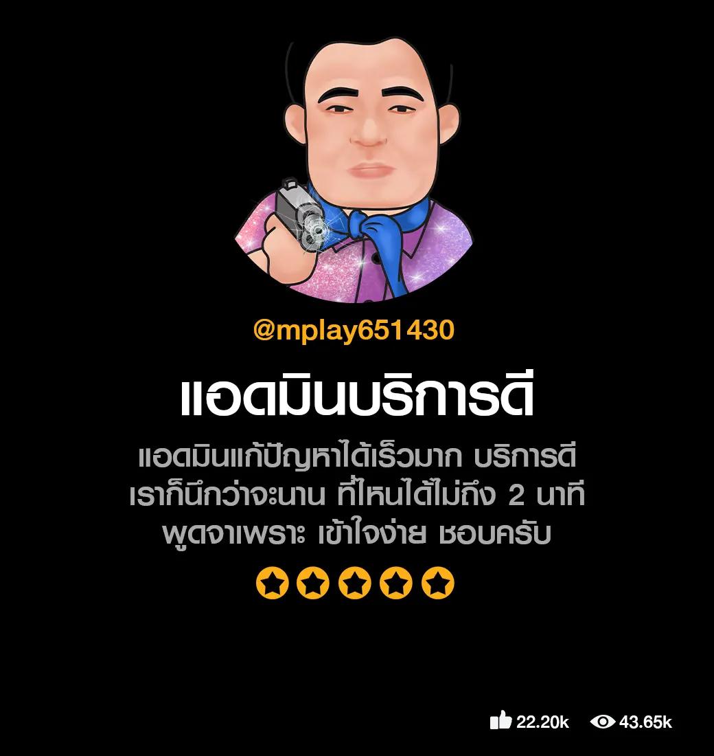 เกม สล็อต 789 เว็บตรงใหม่ล่าสุด รวมสล็อตแตกง่าย 2024