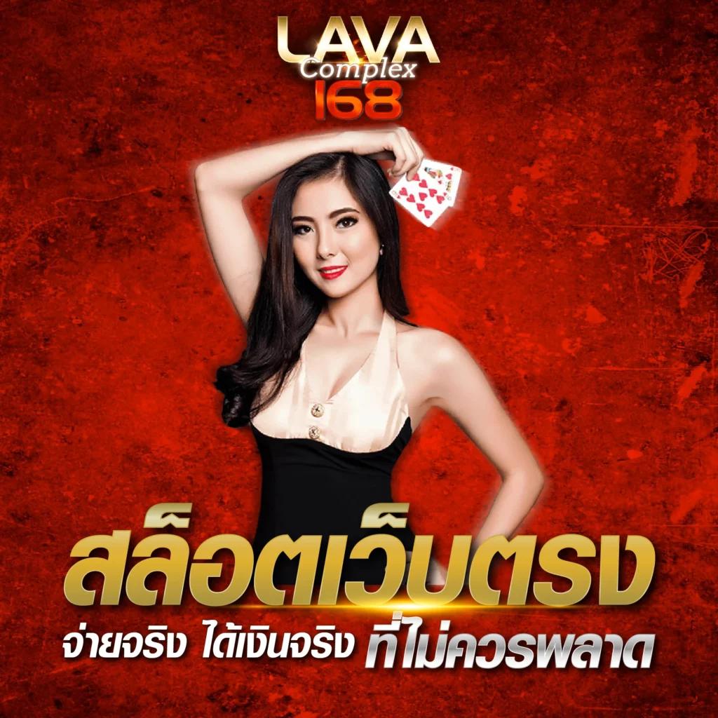 เกม สล็อต ค่าย PG ใหม่ล่าสุด แจกจริง ระบบทันสมัย รองรับทุกอุปกรณ์
